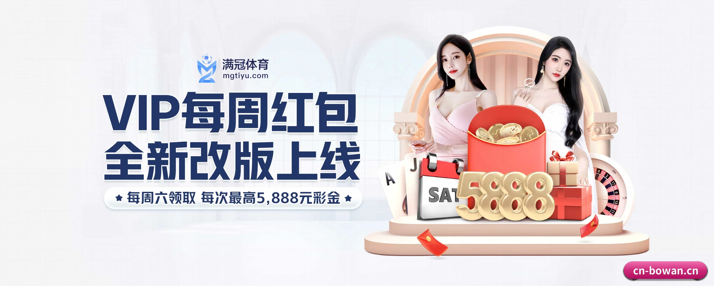 持续创新