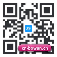 iOS 苹果版 二维码