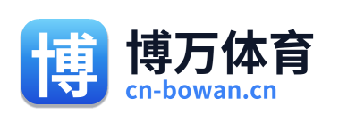 博万体育 Logo